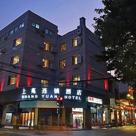 Shang Yuan Chain Hotel Shang Xia Jiu Branch Guangzhou Eksteriør bilde