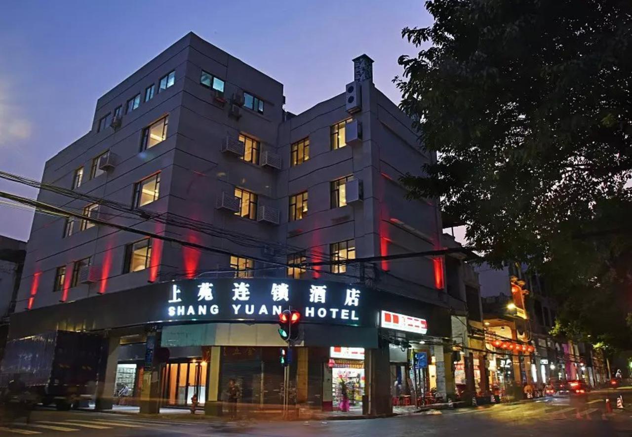 Shang Yuan Chain Hotel Shang Xia Jiu Branch Guangzhou Eksteriør bilde